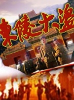 在线亚洲一区